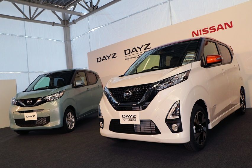 Nissan Mitsubishi keicar Nissan Mitsubishi keicar min