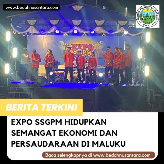 expo GPM expo GPM
