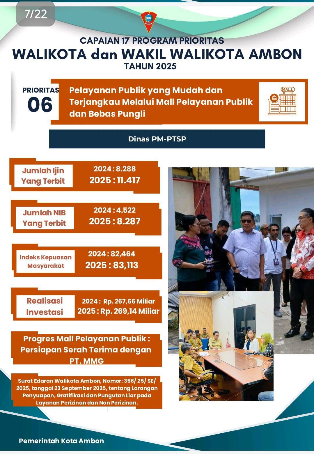 IMG-20260103-WA0042 IMG 20260103 WA0042