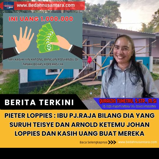 quraizin suap loppies oke quraizin suap loppies oke