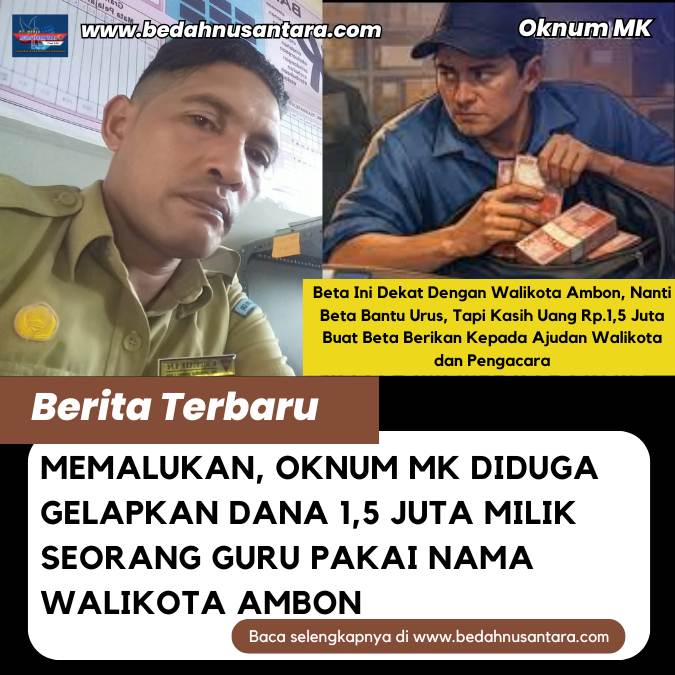 MK tipu Guru MK tipu Guru
